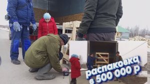 Купил новую электроколяску за пол ляма