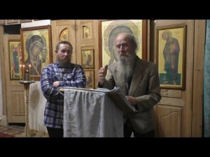 Проповедь об именах   Рождество 08 01 2926