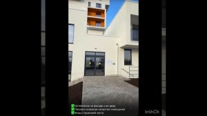 video-output-4B0F8FB2-E9CD-4871-B7E4-2D325934CF01-1