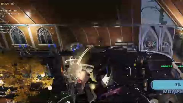 once human смотреть онлайн