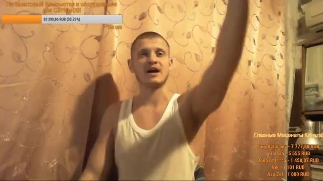 Идущий к Реке Серж Дур-Дачник. Душевный Разговорный Стрим. Прямая трансляция 12