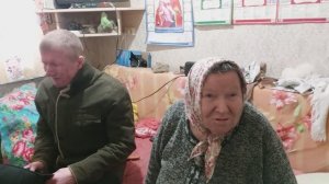 Бабушка Вера и мы