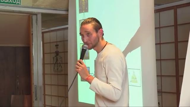 Гармония целостного развития_ ощелачивание тела, энергетика, медитация, баланс