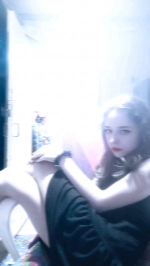 уборка ещё длиннее чем вчера