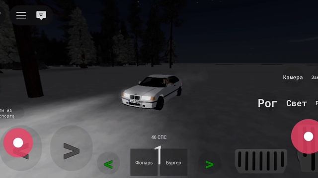 По городу смотреть онлайн