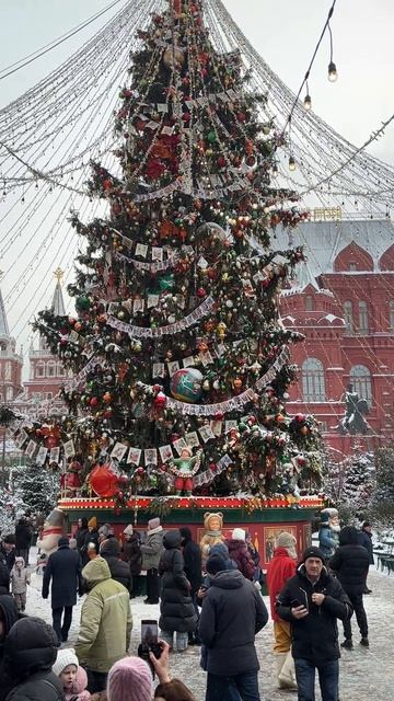 #москва смотреть онлайн