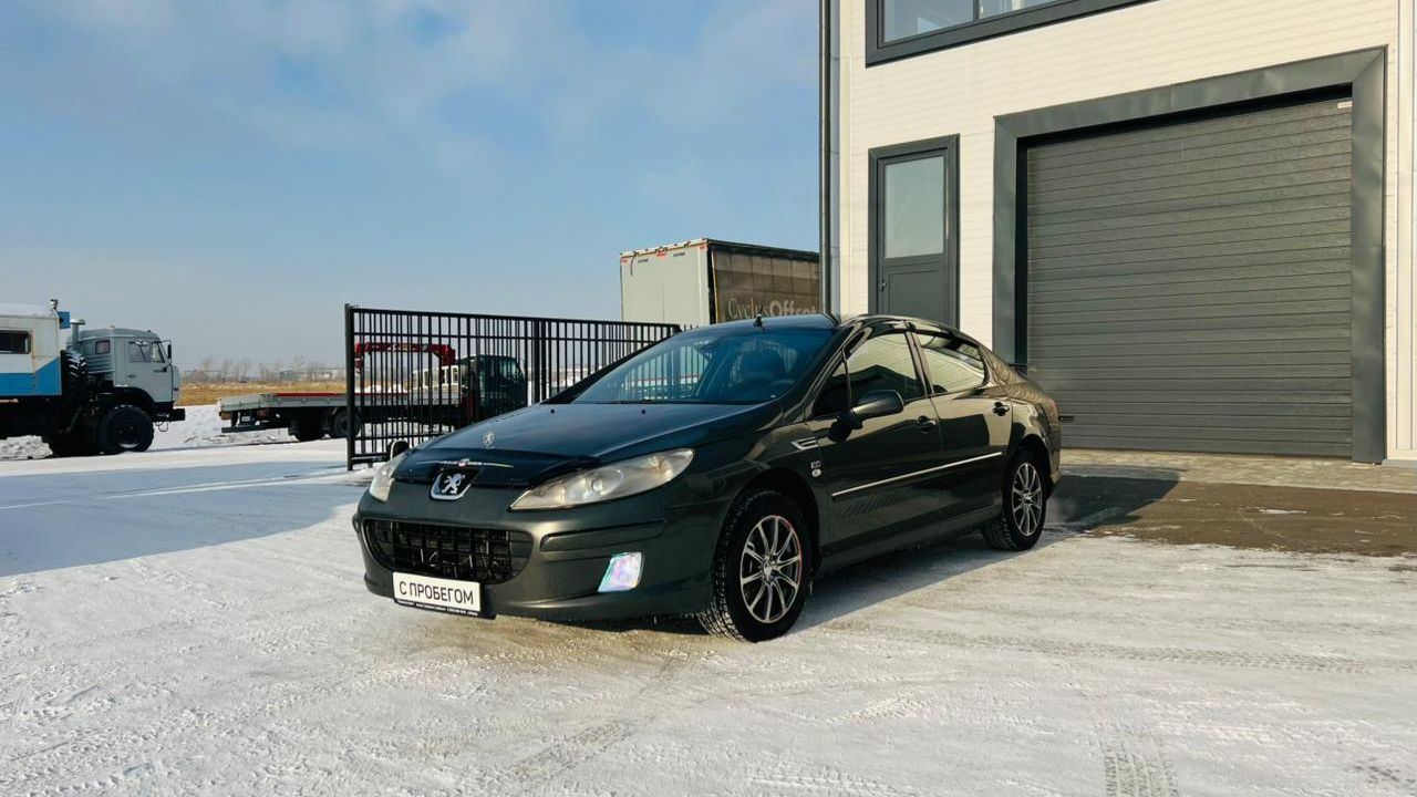 Peugeot 407, 2006 год смотреть онлайн