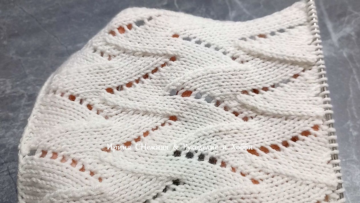 Ветер перемен - Оригинальный Ажурный узор спицами смотреть онлайн