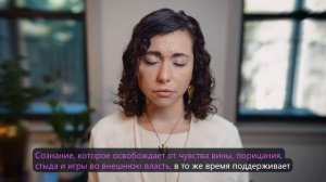 КАК 2026 ГОД ОТКРОЕТ ИСТИННОГО ИИСУСА. Eluña