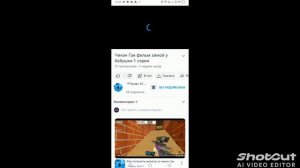 Обзор на Олега41К в чикен ган!!!!!!🤘🤟