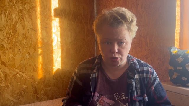 17.01.2026 мои процессы и планы😊😊😊 смотреть онлайн