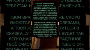 СРОЧНОЕ СООБЩЕНИЕ