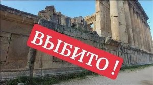 Так бомбили Баальбек- от 17 мая 2023