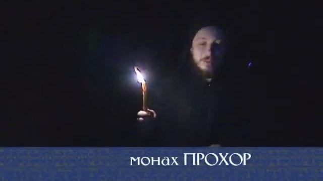 Фильм.Гора Афон.Монастырь Ватопед смотреть онлайн