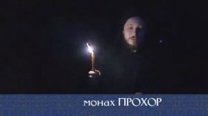 Фильм.Гора Афон.Монастырь Ватопед