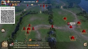 День - 2 | Кризис в джунглях| Это фича или баг? а может рукожопы? | Doomsday Last Survivors