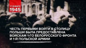 Видео от На боевом посту       (Общественный портал ОДОН)