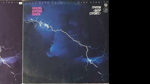 КРЕЩЕНДО РУ