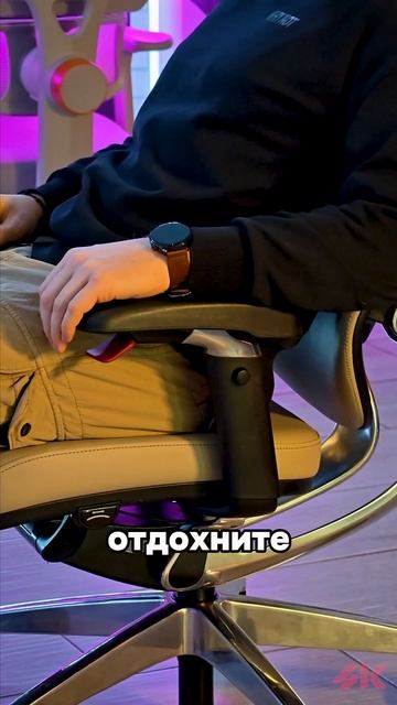 🙀 Не кресло, а мечта! 🔥 смотреть онлайн