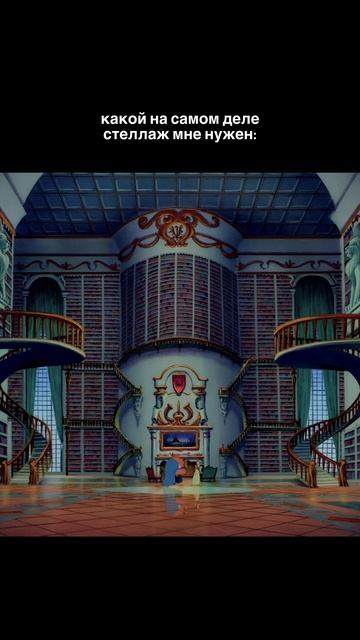 Любитель книг 😁 смотреть онлайн