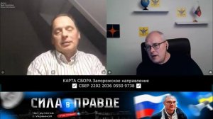 ЗАКОНЧИЛОСЬ УПРЯМСТВО и МУЖЕСТВО!