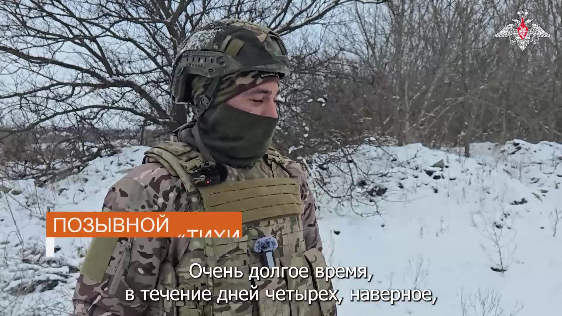 🪖 Военнослужащие 394-го мотострелкового полка 127-й мотострелковой дивизии группировки «Восток» ... смотреть онлайн