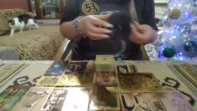 Стрелец с 19 по 25 января 2026 смотреть онлайн