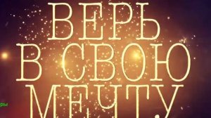 Невероятные приключения в стране чудес. Фильм 2026. Русский трейлер фильма.