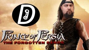 БРАТ ВЫЗВАЛ АРМИЮ СОЛОМОНА (Прохождение Prince of Persia: The Forgotten Sands #1)