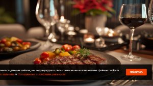 Дочь-подросток попыталась убить родителей ужином с крысиным ядом