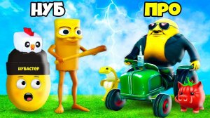 БЫСТРАЯ ЭВОЛЮЦИЯ БРЕЙНРОТ ЖИВОТНЫХ в ROBLOX!