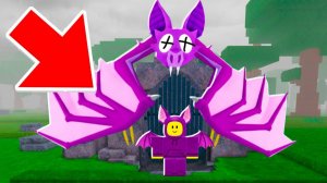 СЕКРЕТНАЯ ПЕЩЕРА в 99 НОЧЕЙ в ROBLOX!