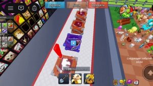 у меня новая база