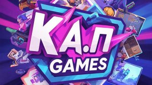 Музыкальный стрим