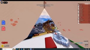 играем в игру с тэгами она имба