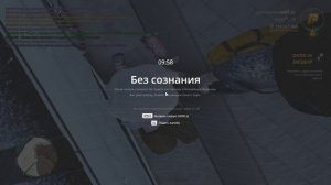 Школьникам весело