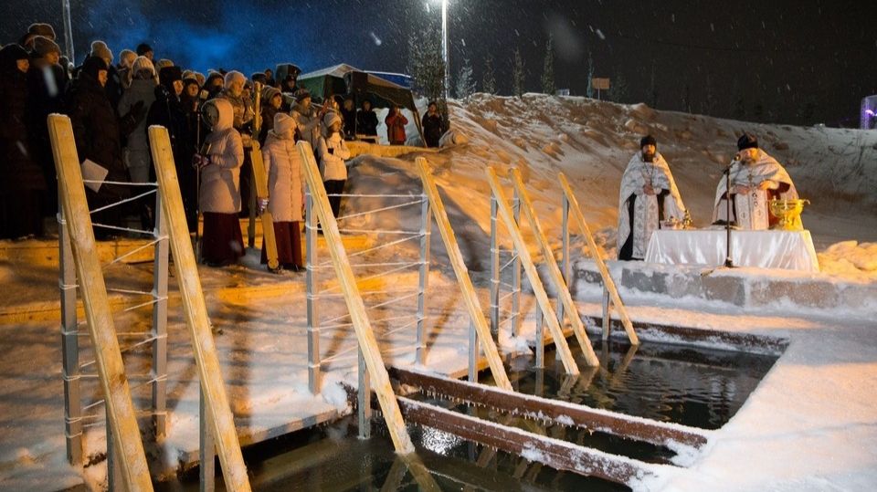 Крещенские купания. Читает Голубева Екатерина. (Архив) смотреть онлайн