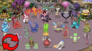 Святилище Магии  Наоборот – Вся Песня (My Singing Monsters, Мои Поющие Монстры, Msm, Мсм)