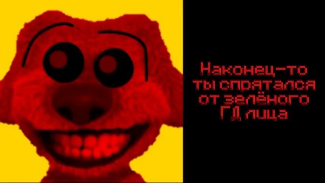 История про испорченный день рождение смотреть онлайн