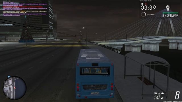 0117 смотреть онлайн