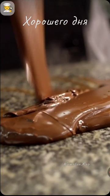 Хорошего дня #утро #рек #лайк #топ #рекомендации #цитаты #мотивация смотреть онлайн