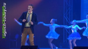 2015/12/12 – «Качка» (Павел Дубоносов)