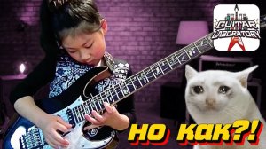 Как не разочароваться начинающему гитаристу