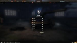 #world_of_tanks #worldoftanks #tanks #танки #танк #wargaming #game #warthunder #tank #ворлдофтанкс