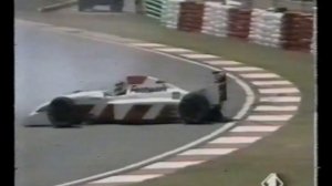 Формула 1. Разворот Альборето на Гран-при Южной Африки 1992 (субботняя квалификация)