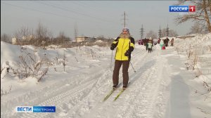 За новыми рекордами: стартовал 11-ый сезон конкурса «Кострома лыжная».