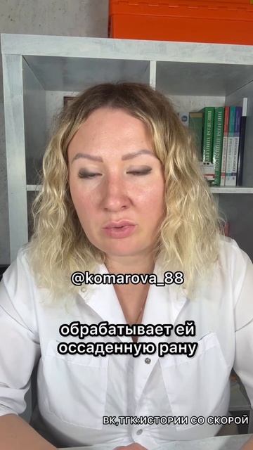 Покажите детям смотреть онлайн