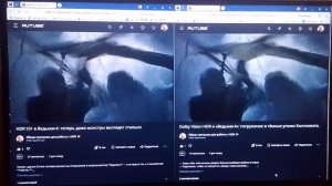 Dolby Vision или HDR10+: в чем реальная разница?