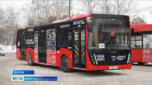 Семь новых автобусов вышли в свой первый рейс на улицы Вологды