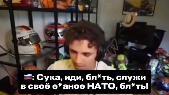 «Да завали еб*ло, нищета еб*ная. Я еб*л твоего отчима нах*й» смотреть онлайн